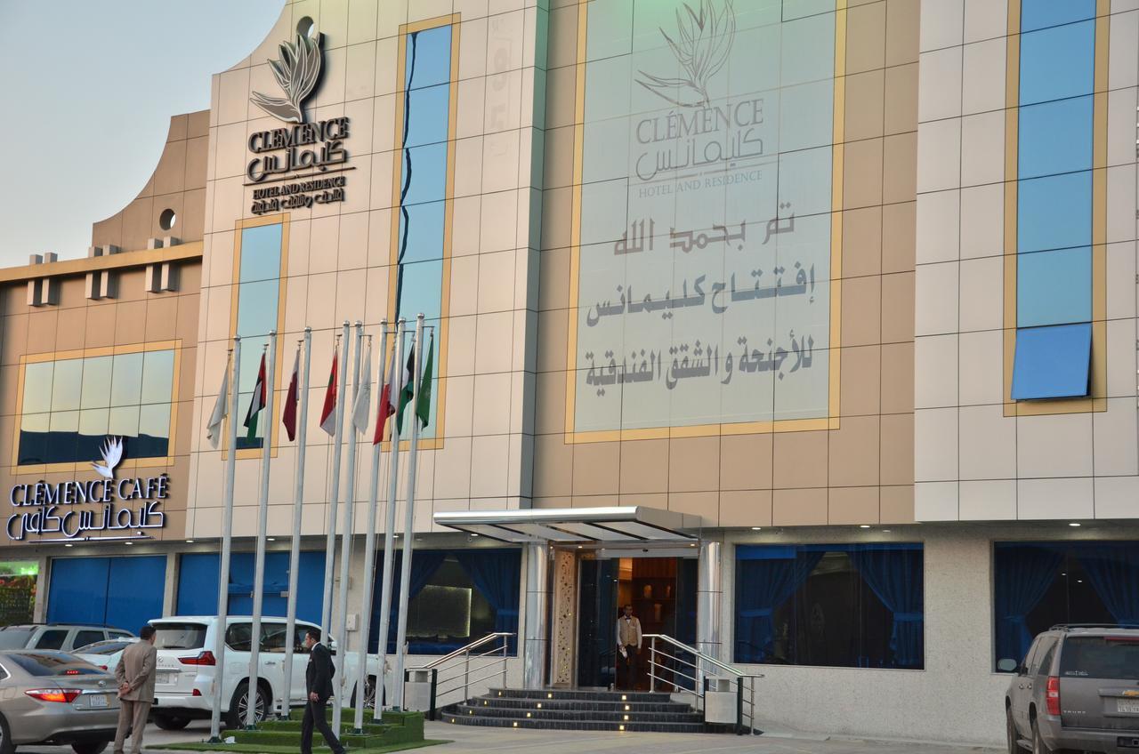 Clemence Suites Rijad Zewnętrze zdjęcie